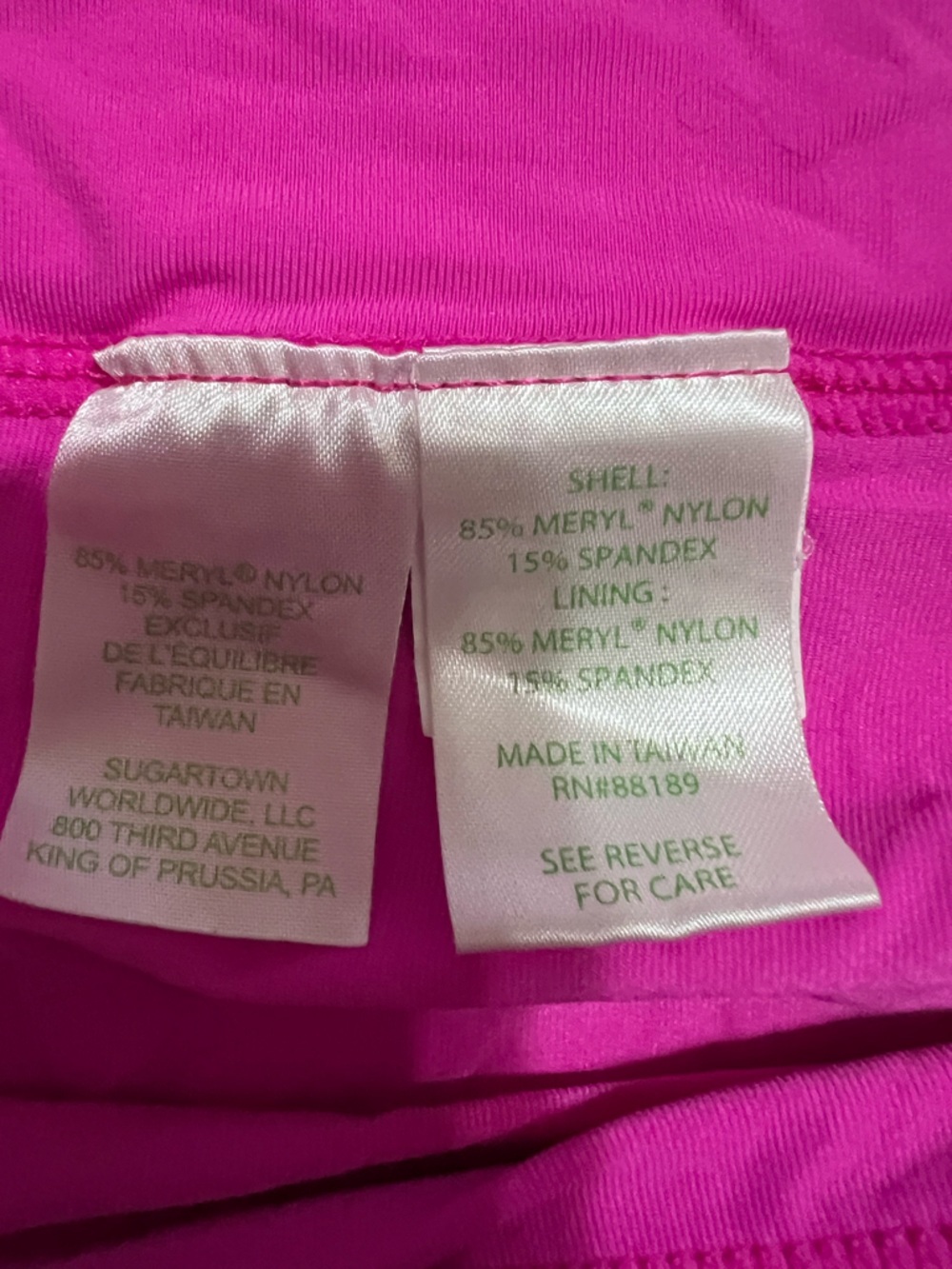 Lilly Pulitzer UPF 50+ Luxletic Aila Skort in elephant and bamboo print - Picture 6 of 9